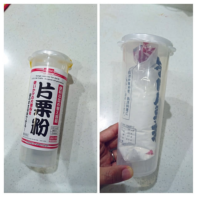 maiさんの部屋