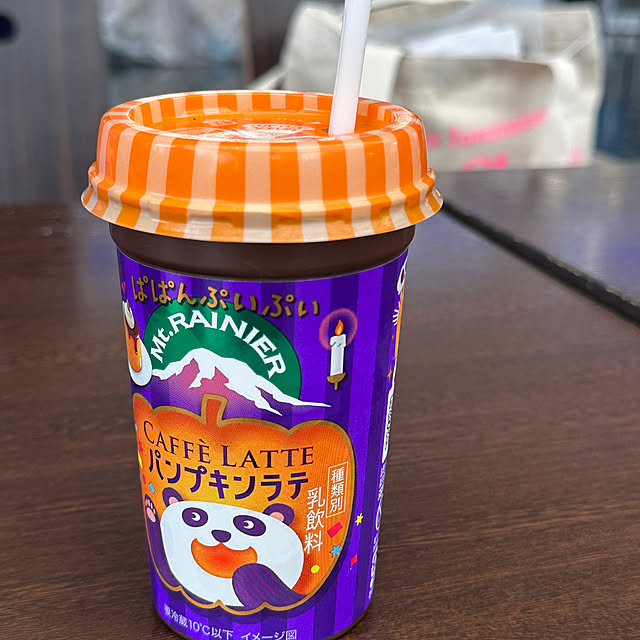 chacoさんの部屋