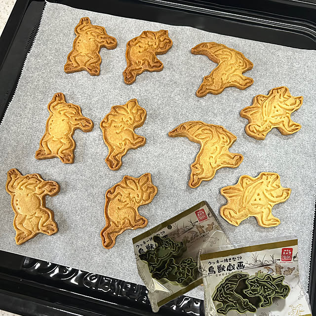 atsukoさんの部屋