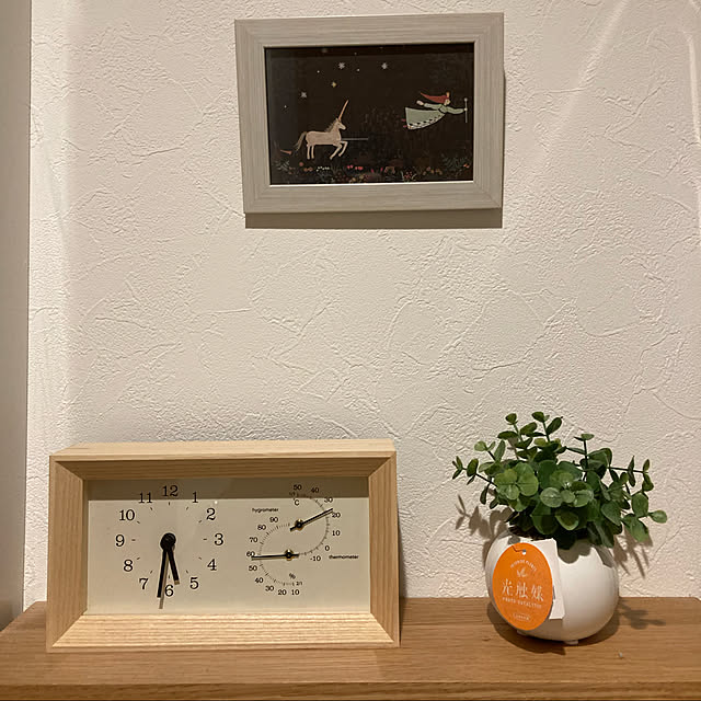 radwimps_05410さんの実例写真