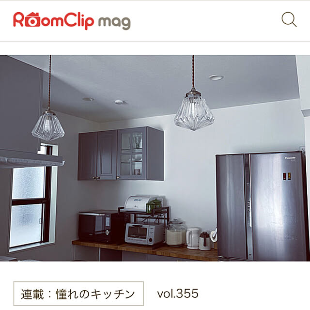 riyucoさんの実例写真