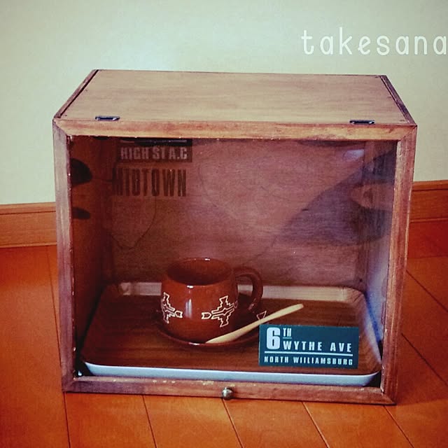 takesanaharuさんの実例写真