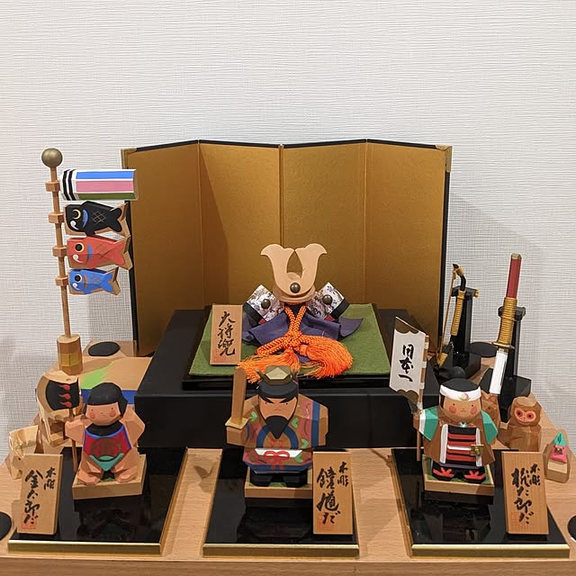 fukamaroさんの実例写真