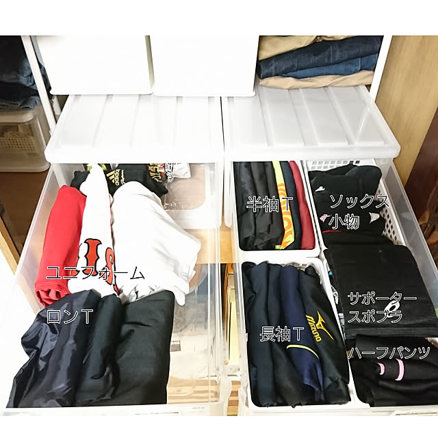 chitaさんの実例写真