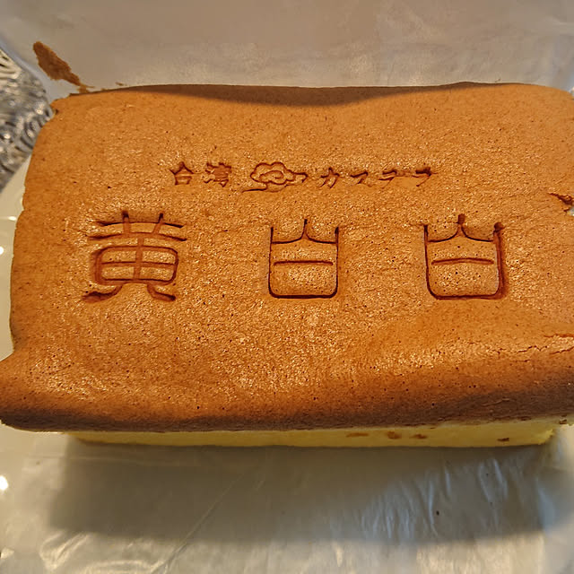kakkaさんの実例写真