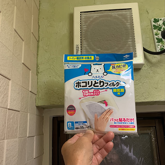 mizucchiさんの実例写真