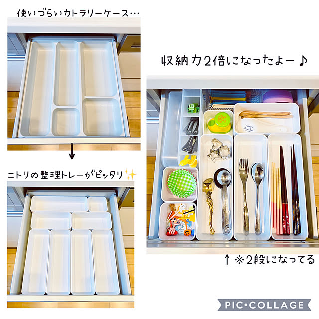 sasaeriさんの実例写真