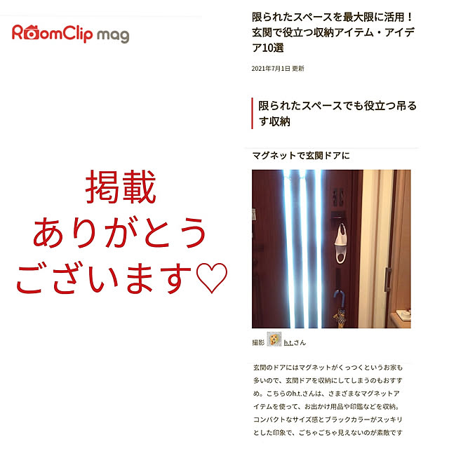 h.t.さんの実例写真