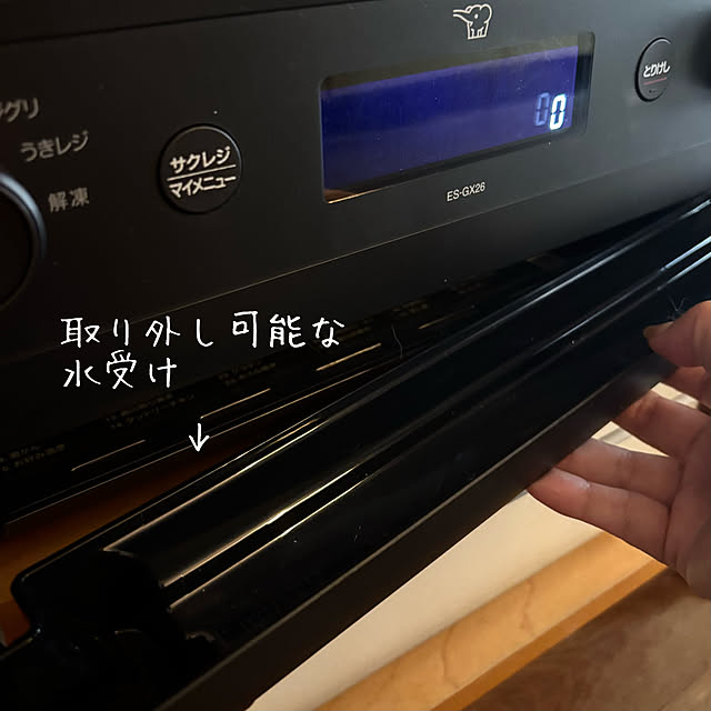 timtamさんの部屋