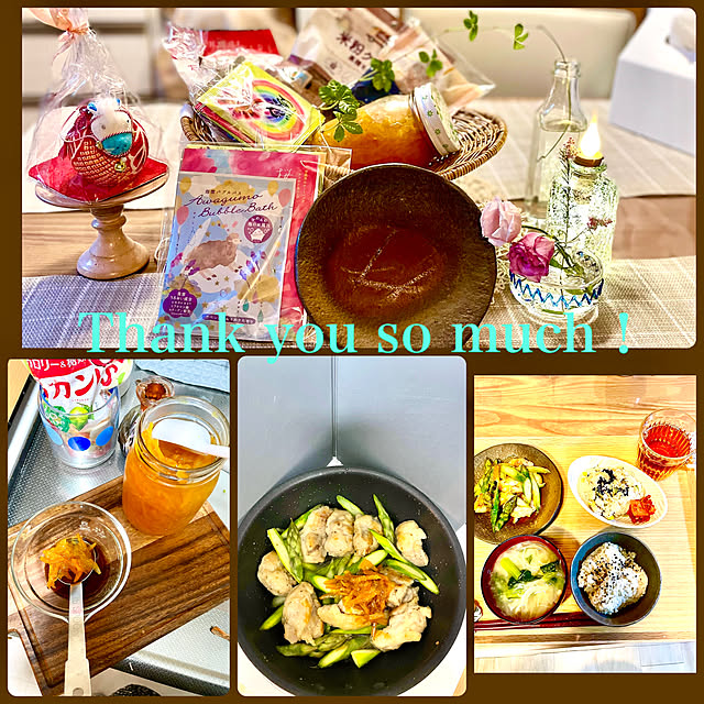 maminさんの部屋