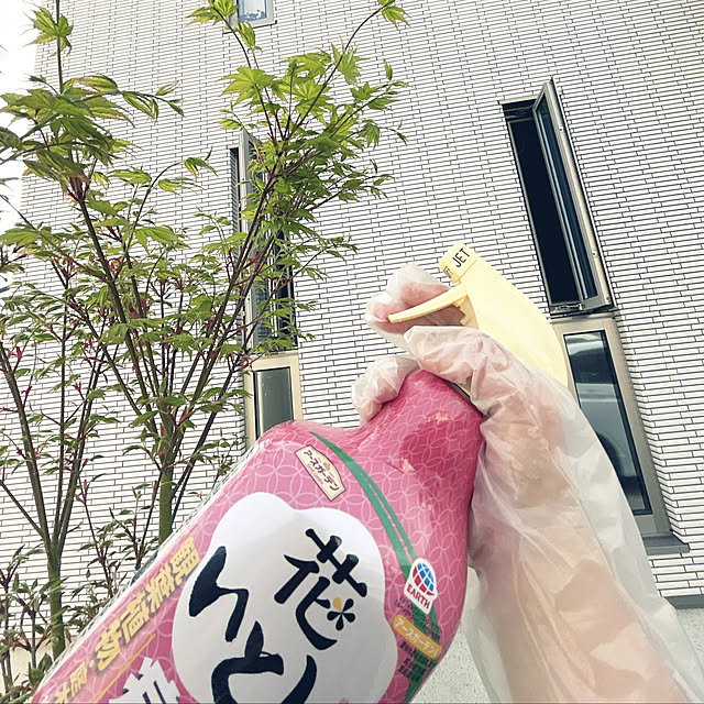 yunyumさんの実例写真