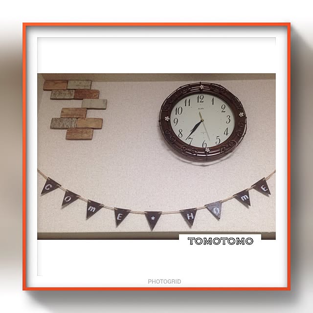 tomotomo325さんの実例写真