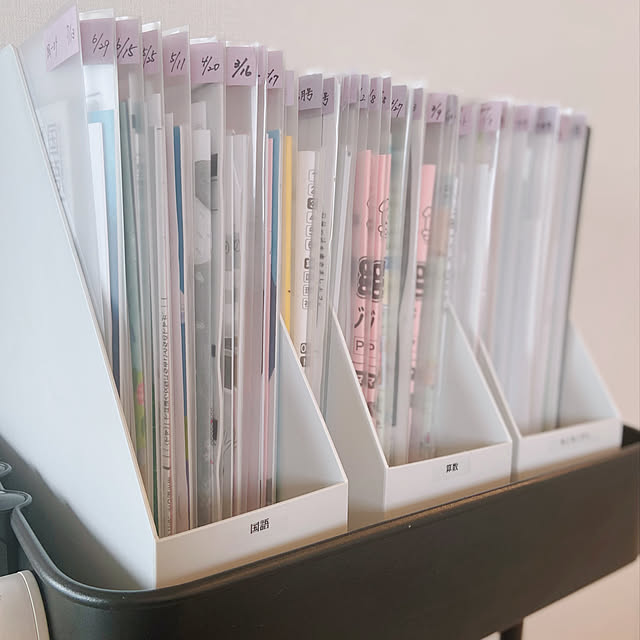 mikiさんの部屋