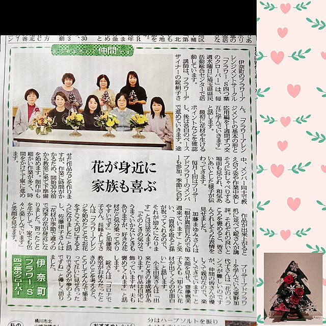 yumirinさんの実例写真