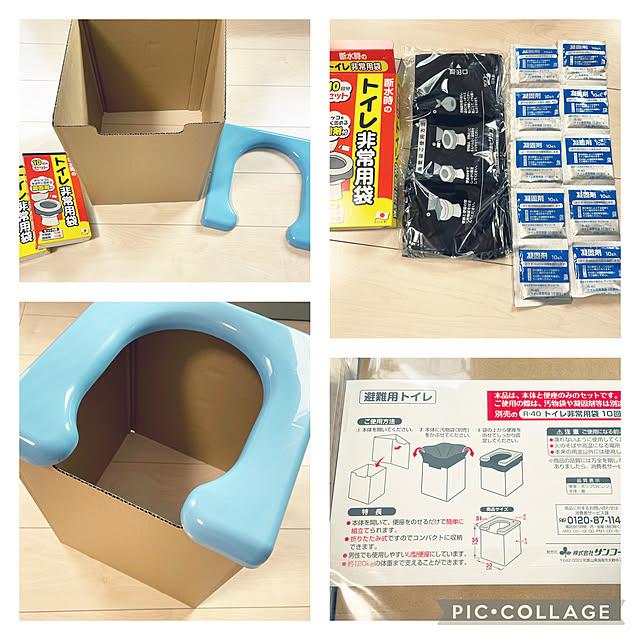 t-famさんの実例写真