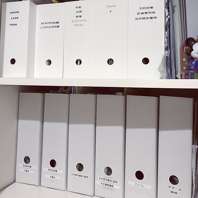 cocoutamamaさんの実例写真