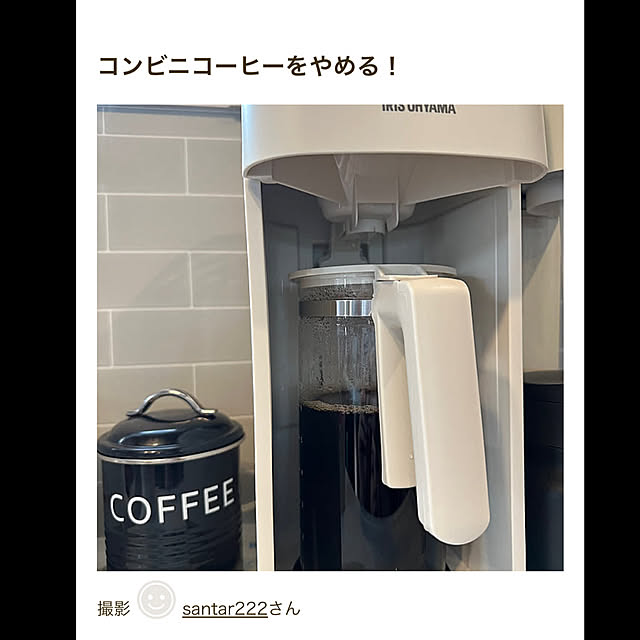 santar222さんの部屋