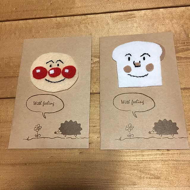 75nanameiさんの実例写真