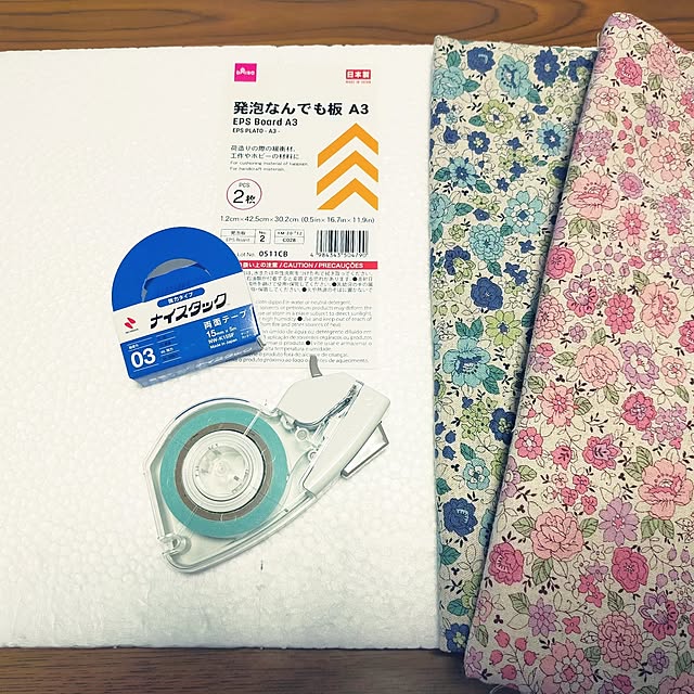 JKさんの部屋