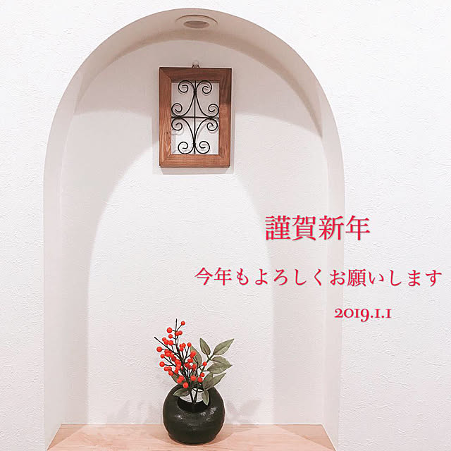 princesstiarさんの実例写真