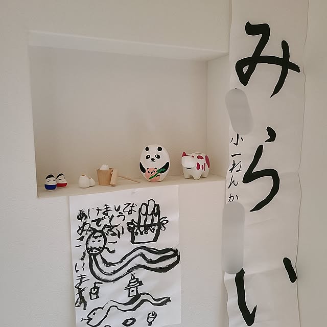mizuhoさんの部屋