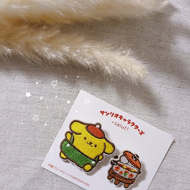 mamenoさんの部屋