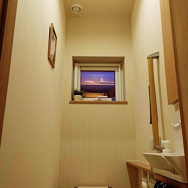 yasuさんの実例写真