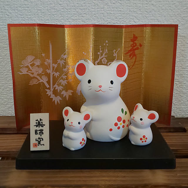 KOHAKUさんの実例写真