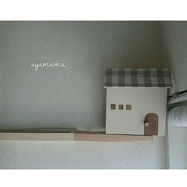 ayamamaさんの実例写真