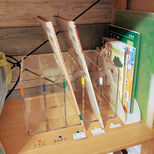 mipopoさんの部屋