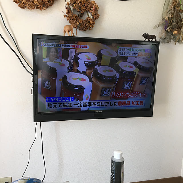 Satoruさんの実例写真