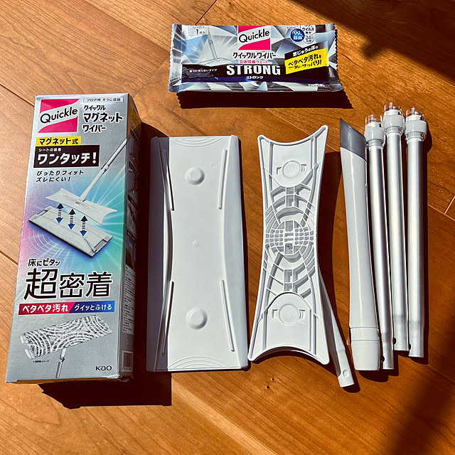 maayaroomさんの実例写真