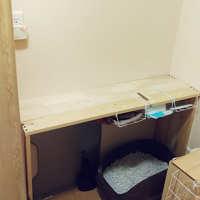 tama1435さんの実例写真