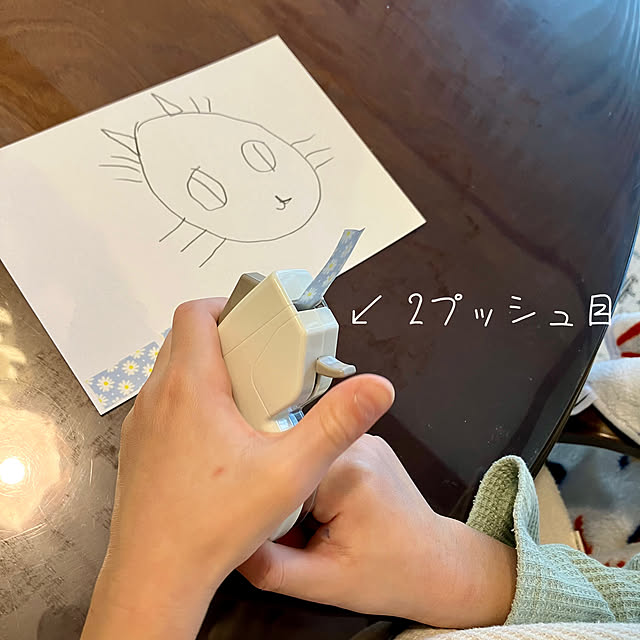 ayataroさんの部屋