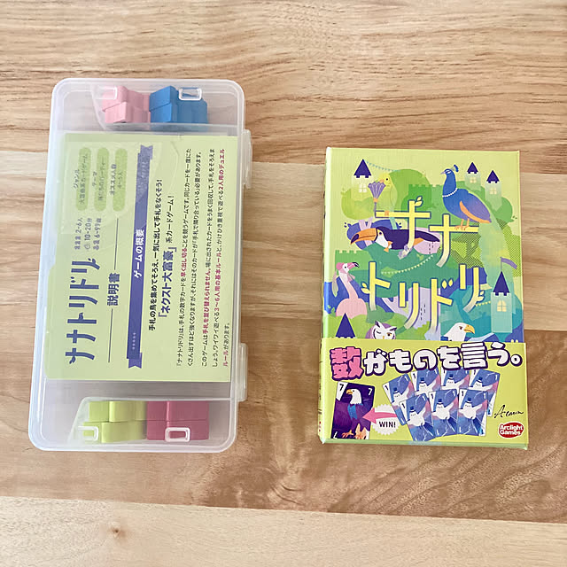 merutoさんの部屋