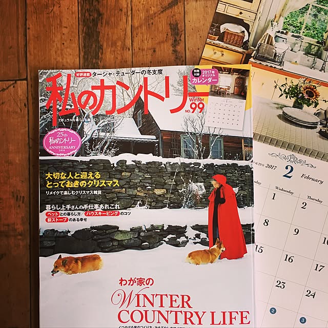Kyoさんの実例写真