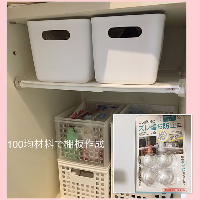 akezouさんの実例写真