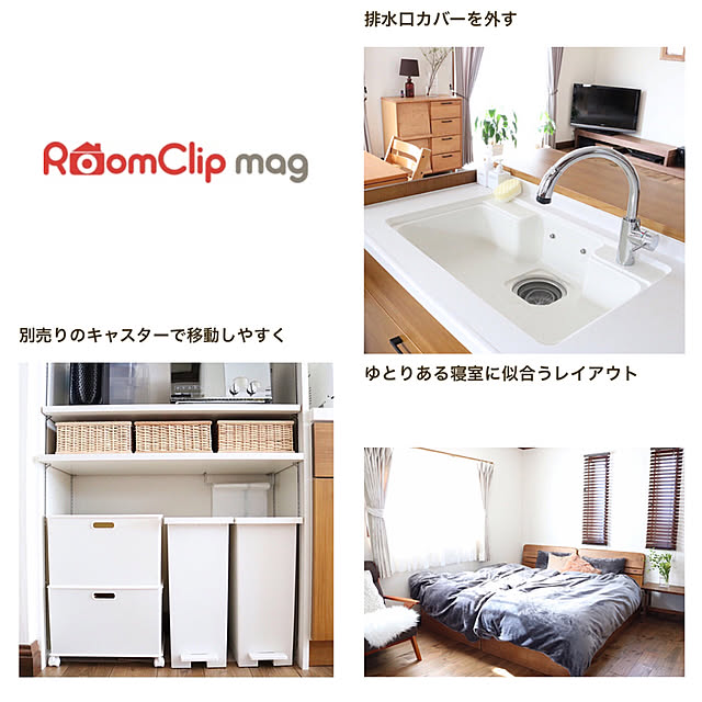 moimoiさんの実例写真