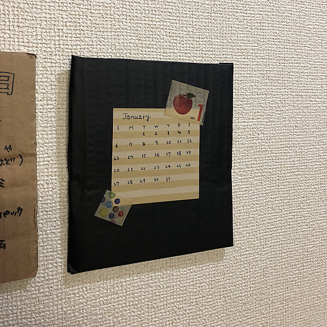 tnさんの実例写真