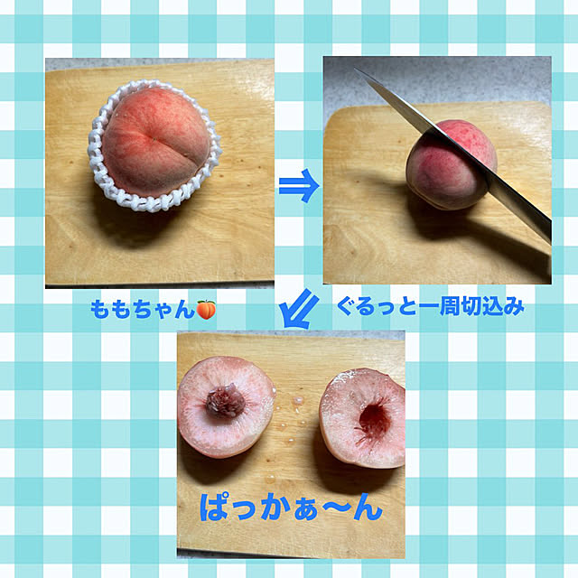 momocchiさんの部屋