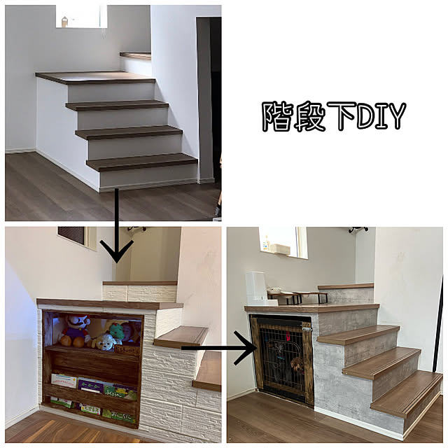 kononoieさんの実例写真
