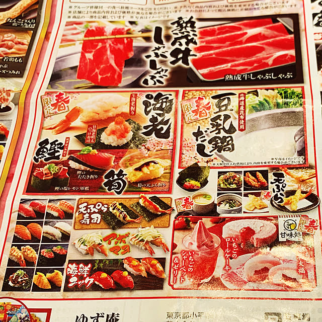 KYONさんの部屋