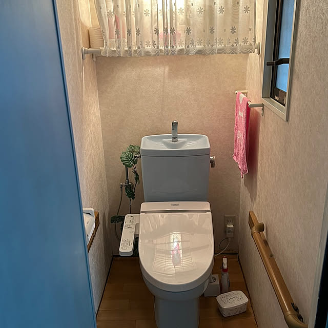 Yuriさんの部屋