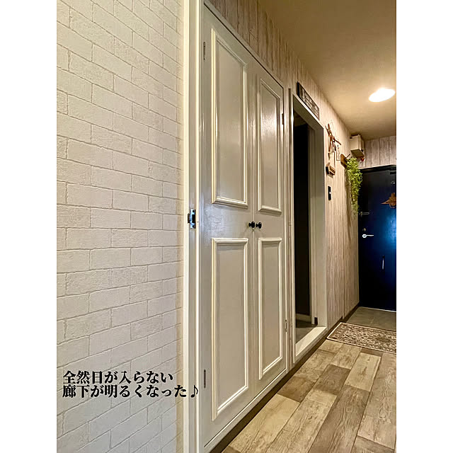 airararaさんの部屋