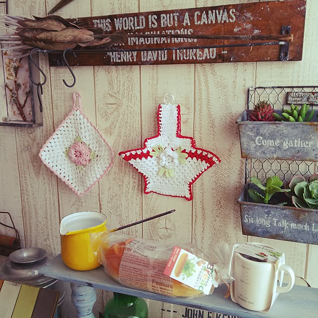 mogu0418さんの実例写真