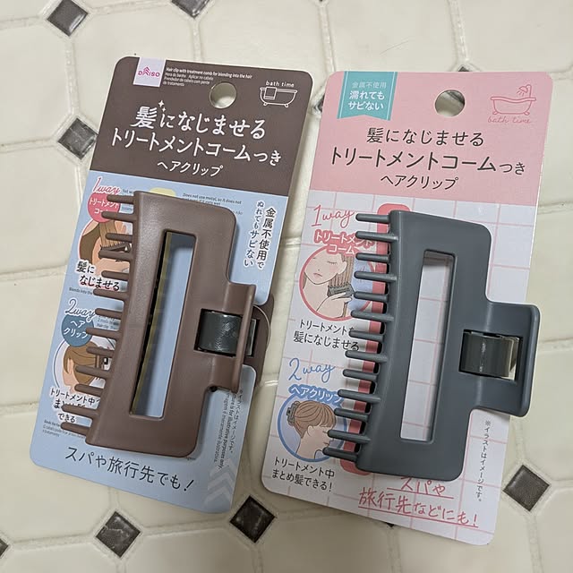 tikuwaさんの実例写真