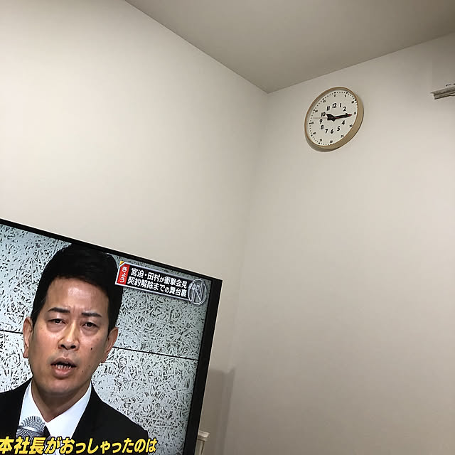 kosaoさんの実例写真