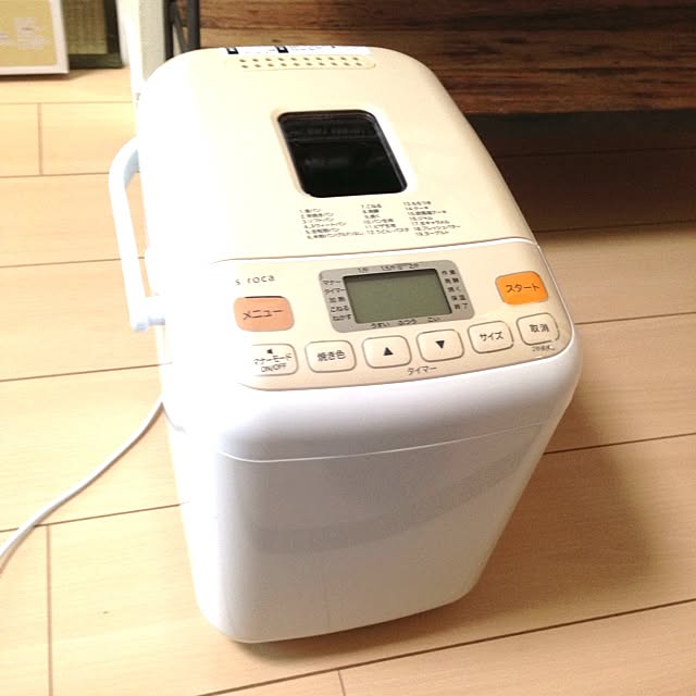 chiriさんの実例写真