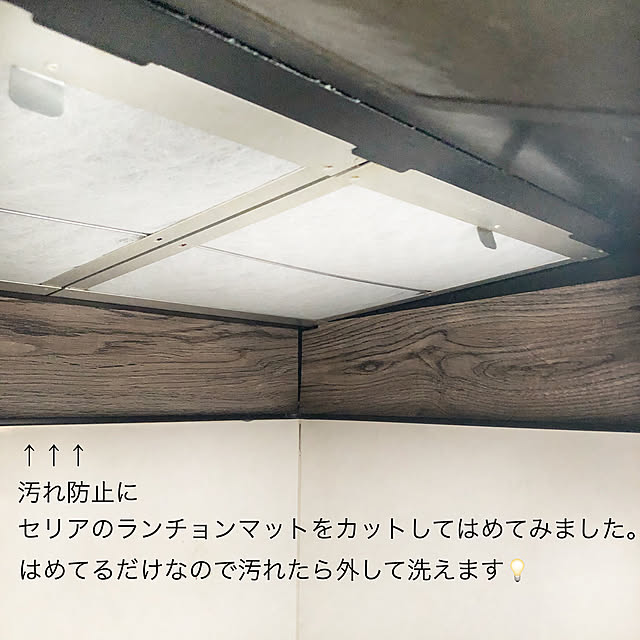 nomacoさんの実例写真
