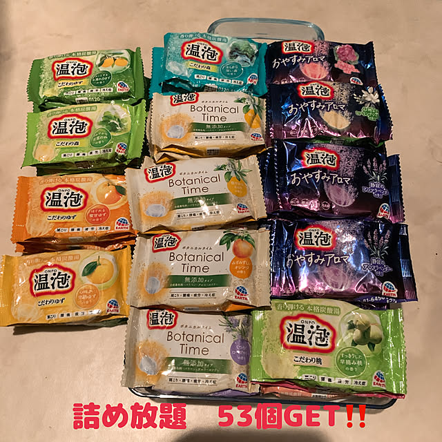 eshinobumさんの実例写真